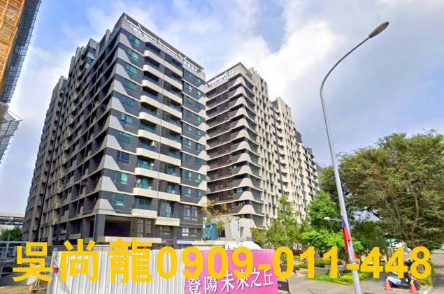 烏日法拍大樓-1