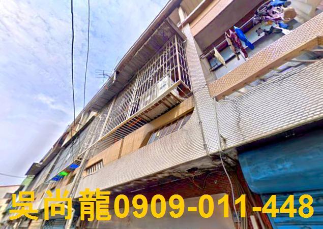 嘉義法拍透天-3