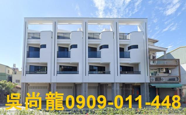 屏東法拍透天-1