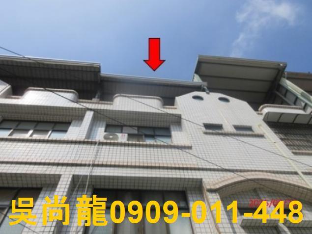 屏東透天法拍-3