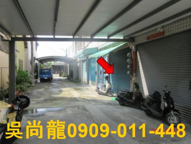 屏東透天法拍-4