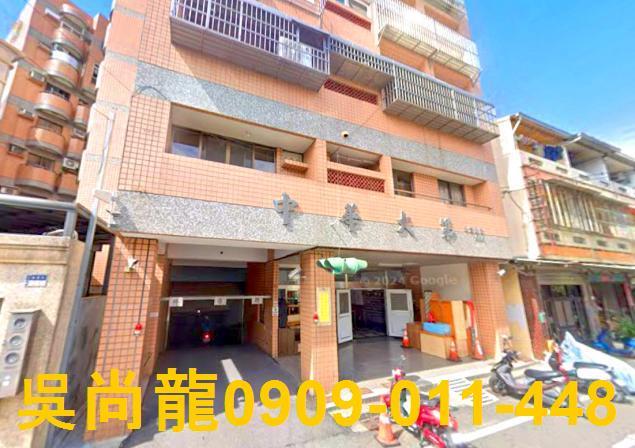 雲林法拍華廈-4