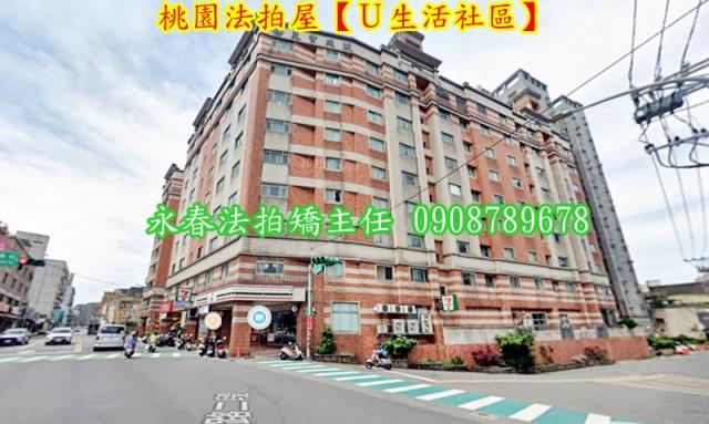 桃園桃園區大樓法拍-5