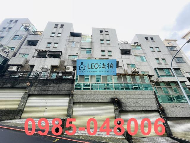 新北淡水透天拍賣-2