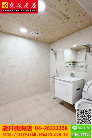 台中西屯大樓-4