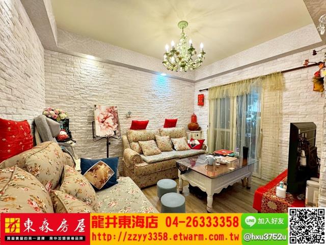 台中龍井透天-1