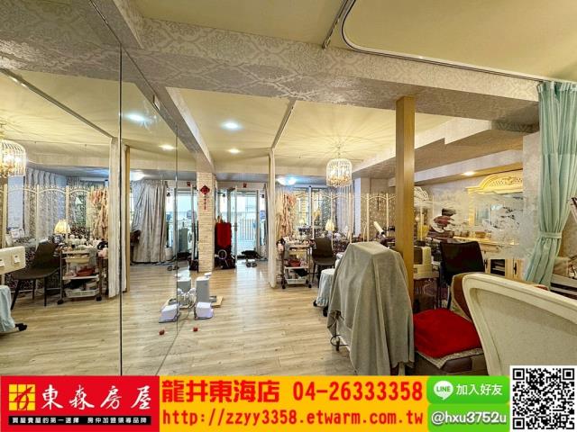 台中龍井透天-2