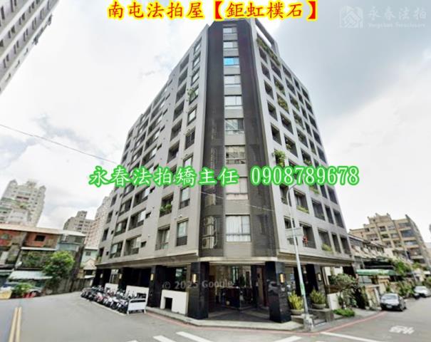 南屯法拍華廈-2