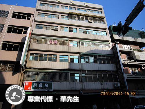 中壢法拍華廈-4