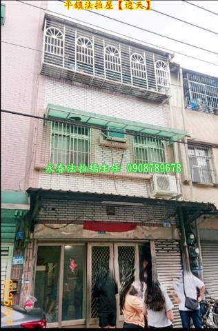 桃園法拍透天-4