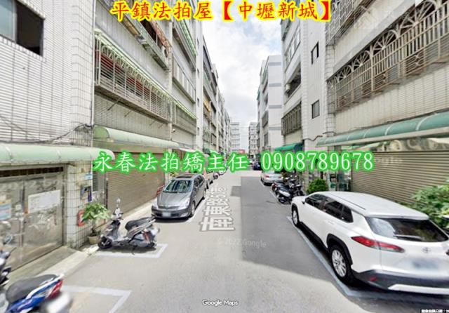 桃園法拍公寓-4