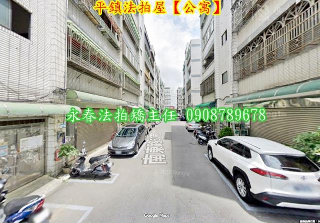 桃園法拍公寓-4
