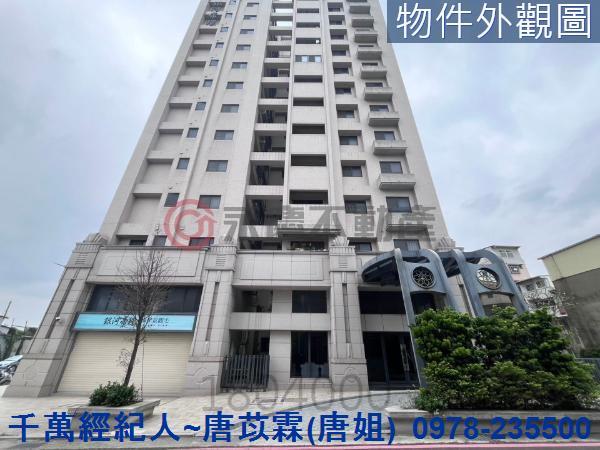 苗栗苗栗市大樓-1