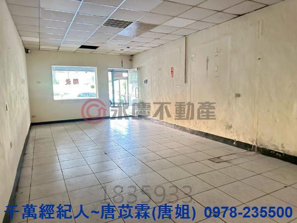 新竹新豐透天-1