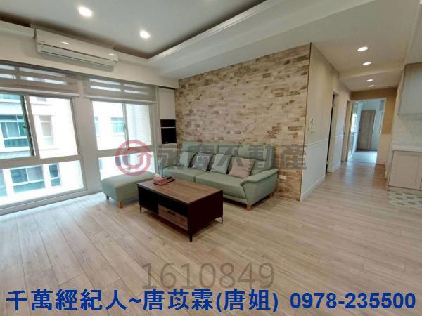 新竹東區大樓-2