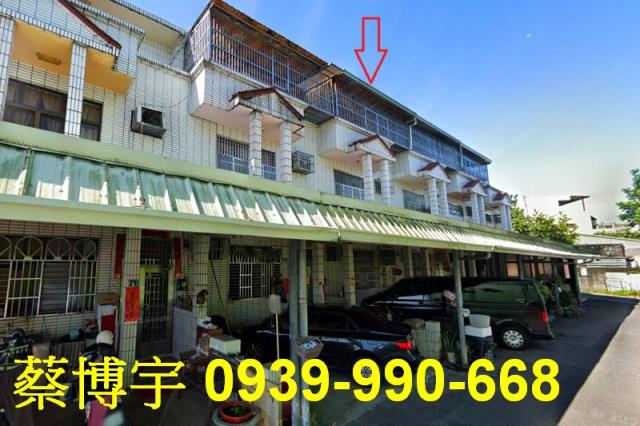 名間客庄巷法拍屋透天