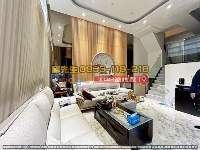 承明法拍｜南投市