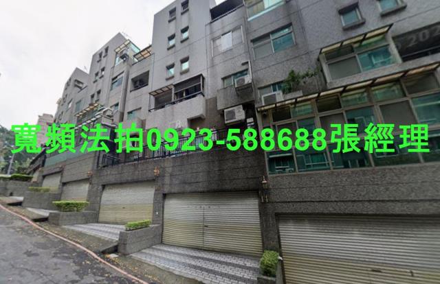 新北淡水法拍透天-1