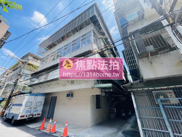 新北板橋法拍公寓-5