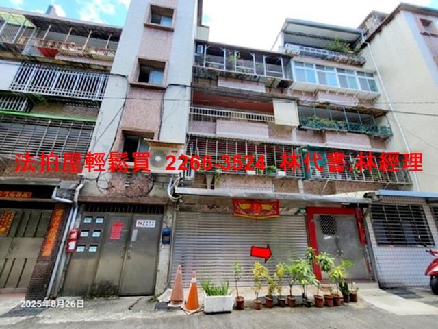 深坑法拍公寓-2