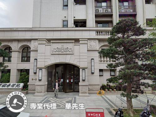 龍潭大樓法拍-4