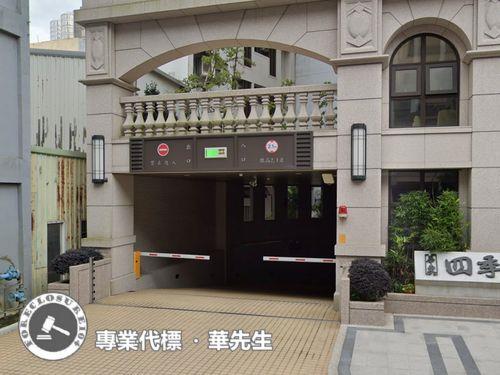 龍潭大樓法拍-5