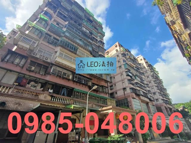 樹林大樓法拍-2