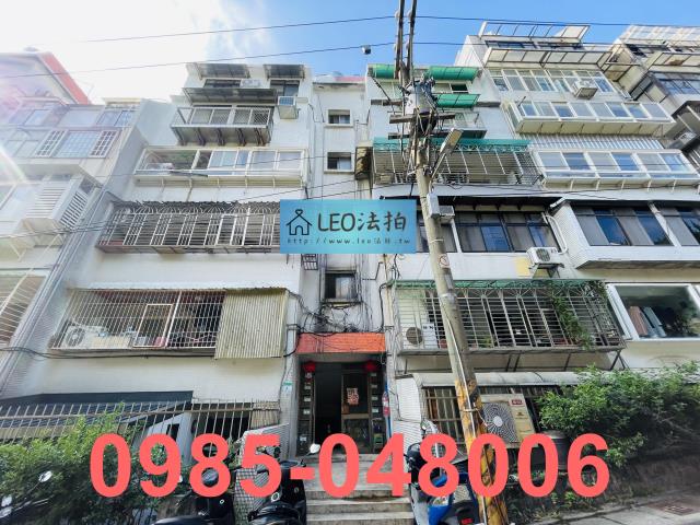 北投法拍公寓-1