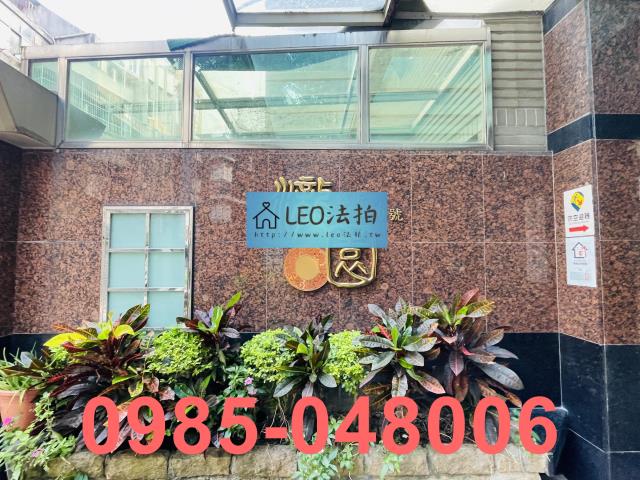 中正區華廈法拍-6