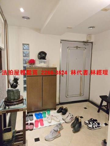 龜山大樓法拍-10