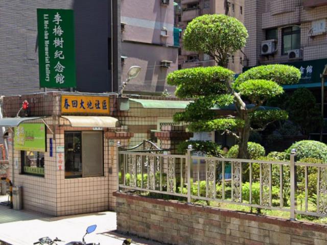 新北大樓拍賣-1