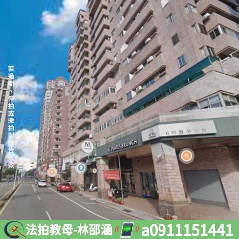 高雄鼓山大樓法拍-6
