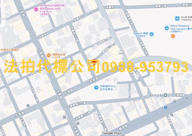 台中東區法拍透天-6