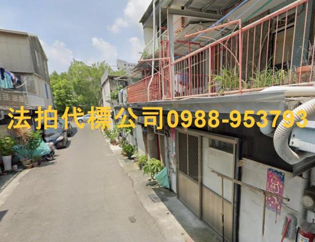 嘉義法拍透天-2