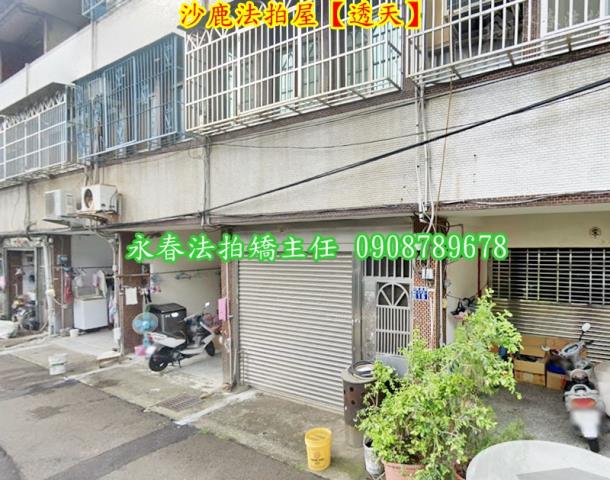 台中沙鹿法拍透天-3