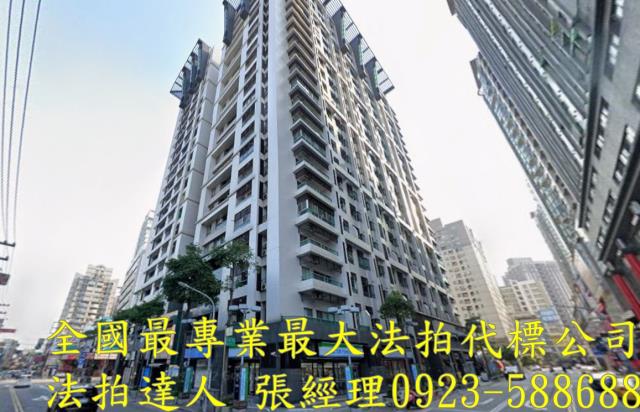 桃園中壢大樓法拍-1