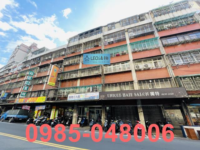 汐止法拍公寓-3