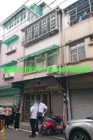 平鎮法拍透天-1