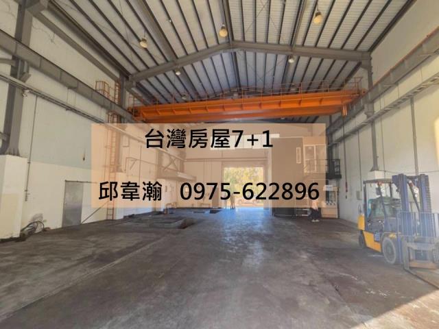 高雄廠房-2