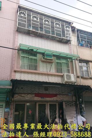 桃園透天法拍-2