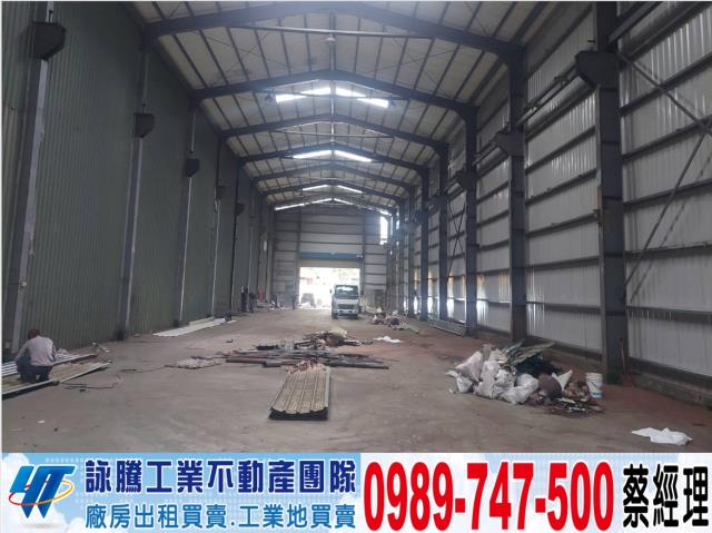 桃園楊梅廠房-1