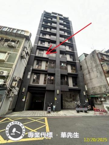 中和大樓拍賣-3