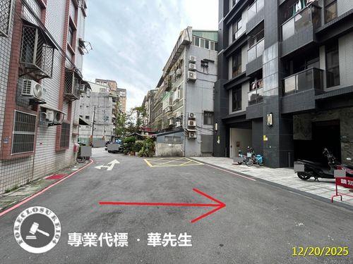 中和大樓拍賣-4