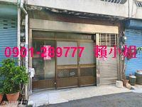 水上法拍透天-3