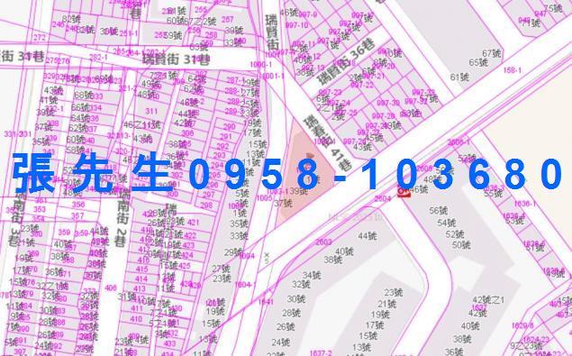 高雄公寓法拍-3