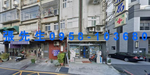 新竹公寓拍賣-5