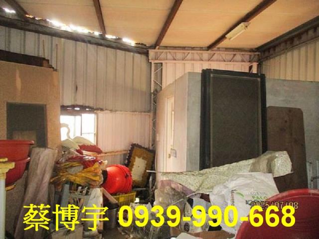 鹿港法拍屋鹿和路農舍