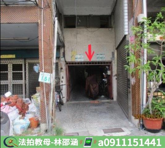 高雄小港公寓法拍-5