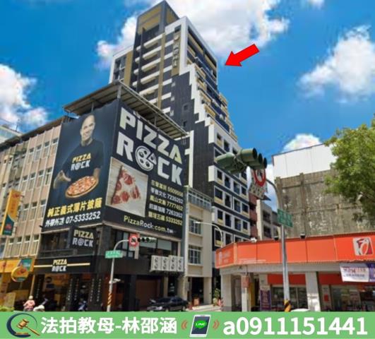 高雄鹽埕法拍大樓-3