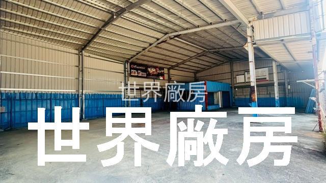 高雄燕巢廠房-2